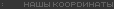 #emule-russia & mindforge